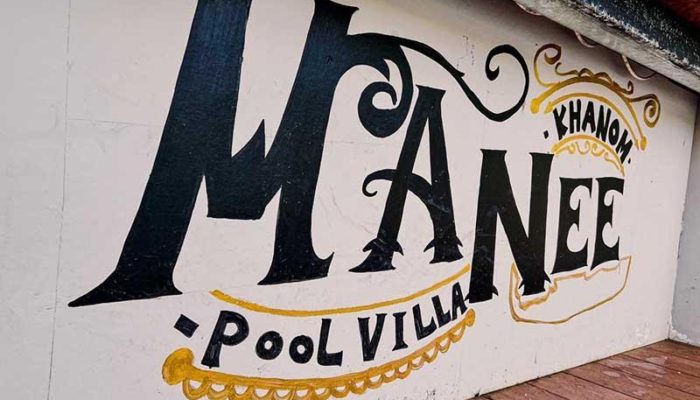 Manee Pool Villa 05